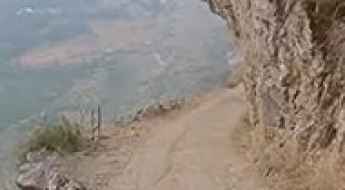 Xiagete Wall Road