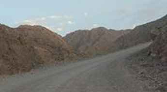 Jebel al-Harim