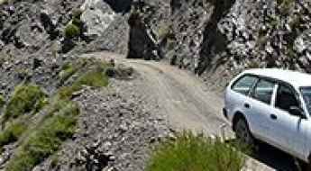 Chitral Gol NP