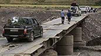 Khudkham River bridge