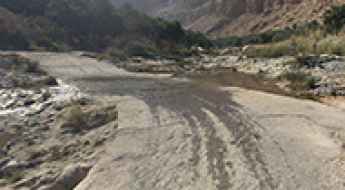 Wadi Mibam
