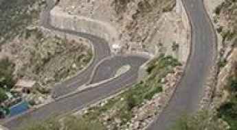 Jabal Sabir