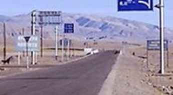 705 County Road (X705)