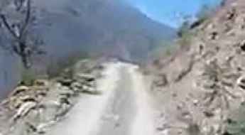 South Yungas Road