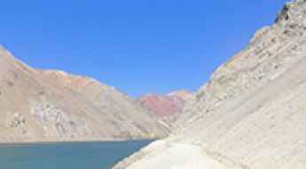 Embalse La Laguna