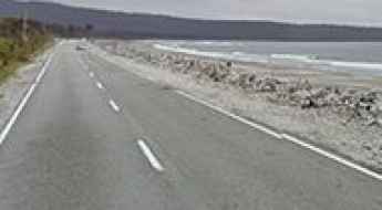 Haast Highway