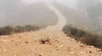 Pico del Relojero