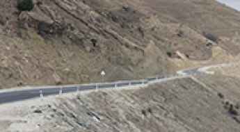 Muni to Andi Road