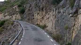 Carretera Chera-Sot de Chera