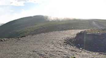 Cerro del Gorro