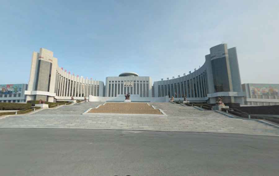 Risks and Preparation for Travel to North Korea (DPRK)