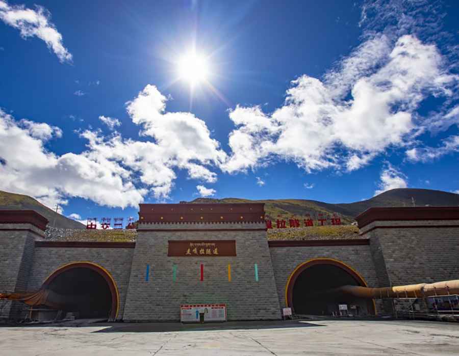 Gokarla Tunnel