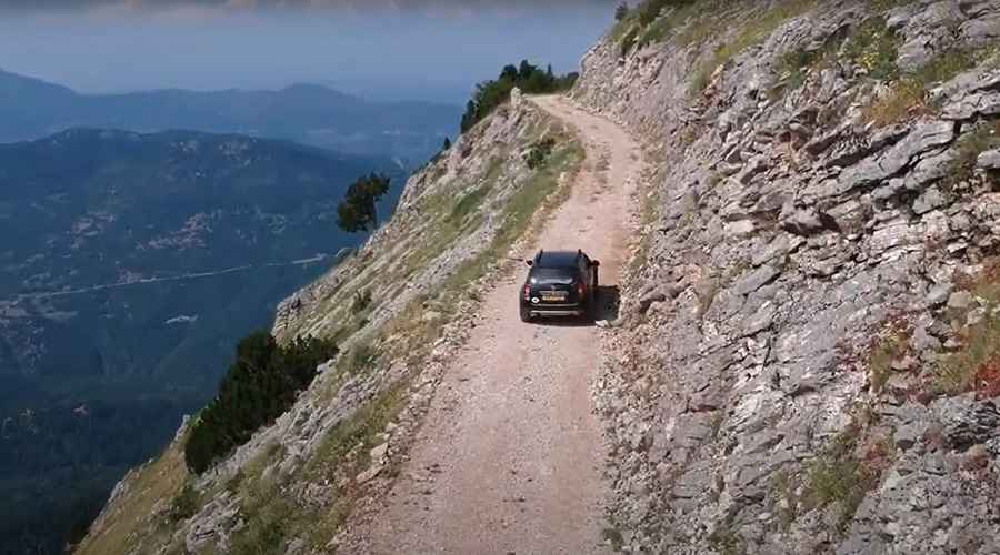 Kleino-Amaranto Road