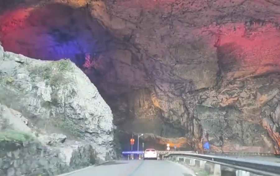 861 Tunnel
