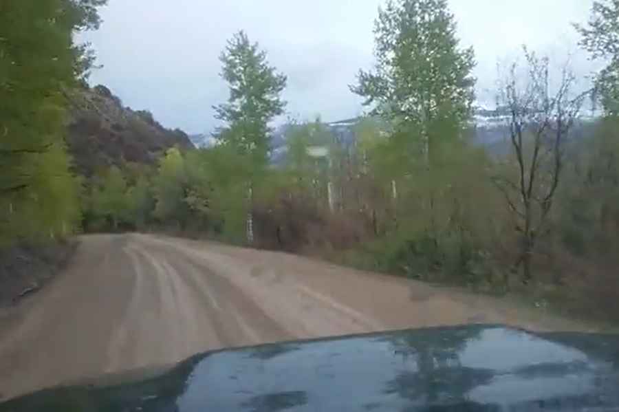 Lone Cone Pass