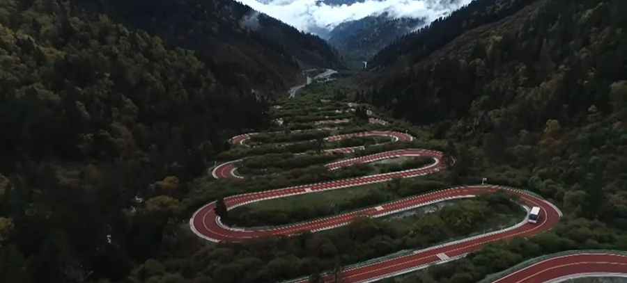 Shenxianchi 28 U-turns road