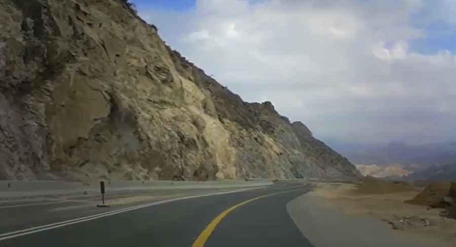 Mohammediyah Mountain Road