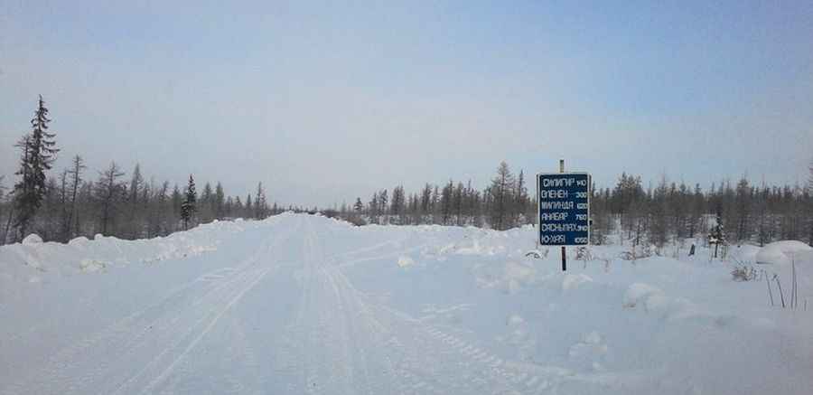 Anabar Road