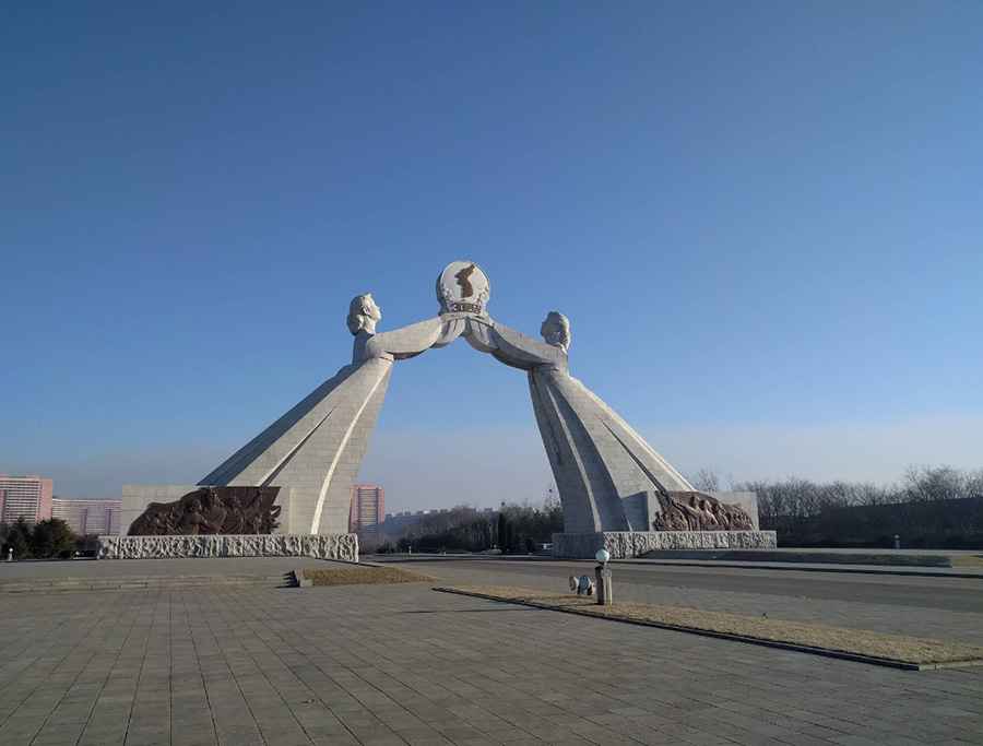 Pyongyang–Kaesong Motorway