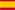 Highest roads in Spain
