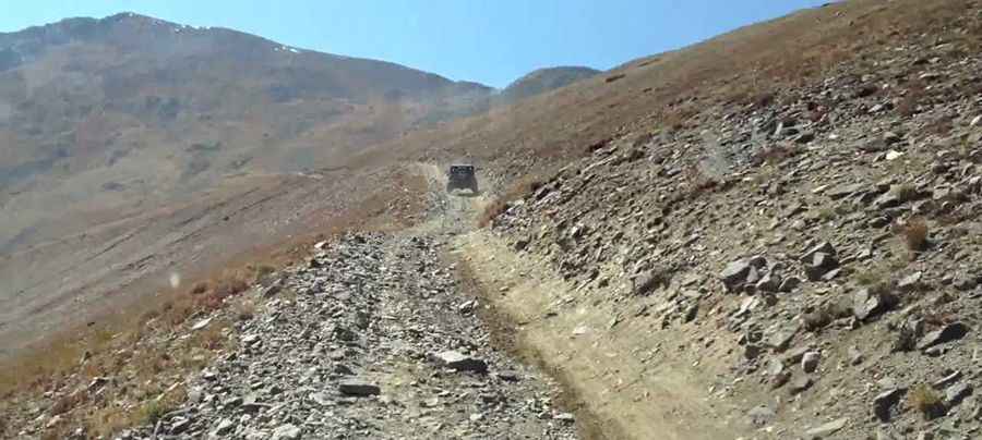 Argentine Pass